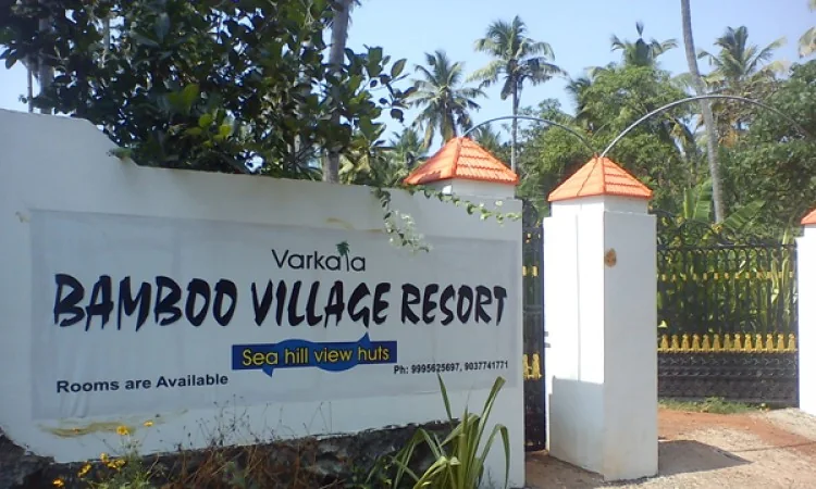 Bamboo Village — property photograph