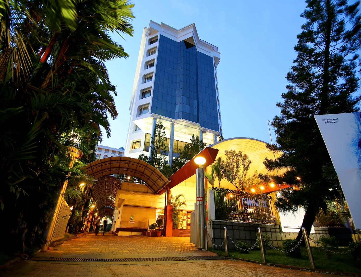 Gokulam Park Kochi — property photograph