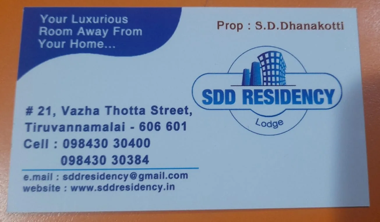 SDD Residency in Tiruvannamalai